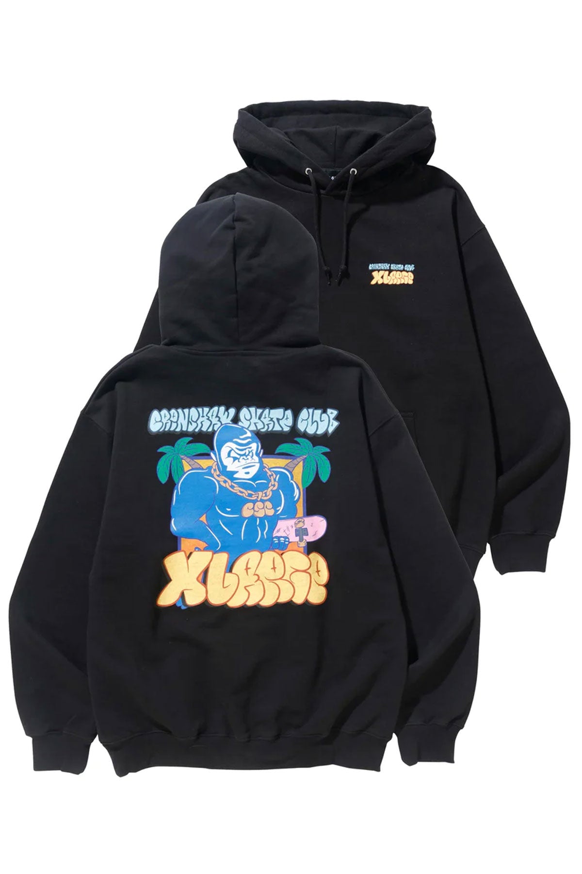 Hoodie swe best sale