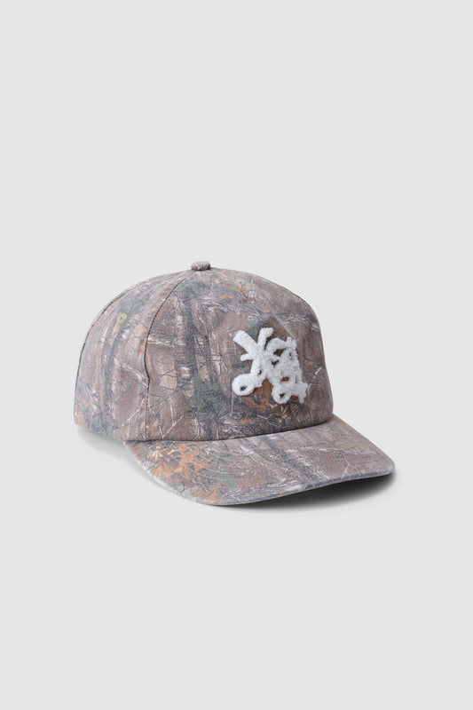 XL726S2002_CAMO_1_1787884426